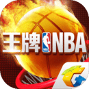 皇冠APP体育截图1