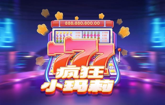 11133宝典下载14好截图2